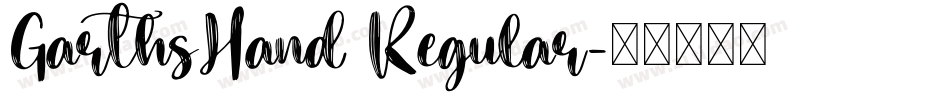 GarthsHand Regular字体转换